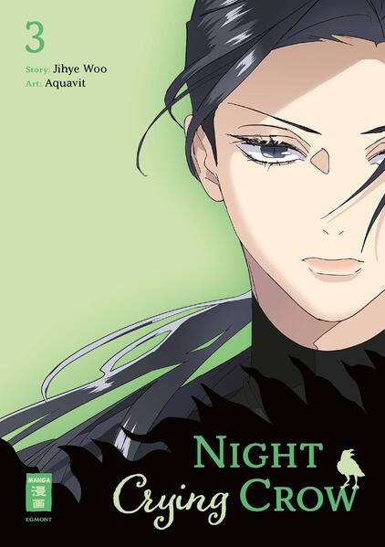 Produktbild: Night Crying Crow 03 | Jihye Woo