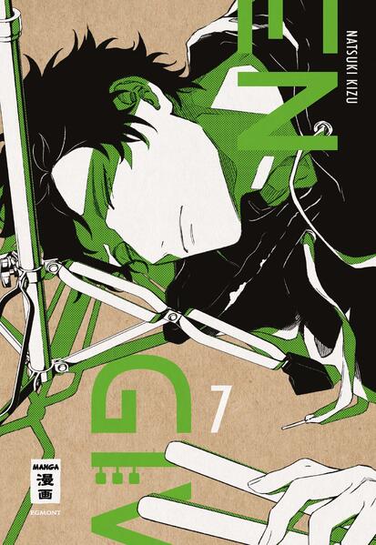 Produktbild: Given 07 | Natsuki Kizu