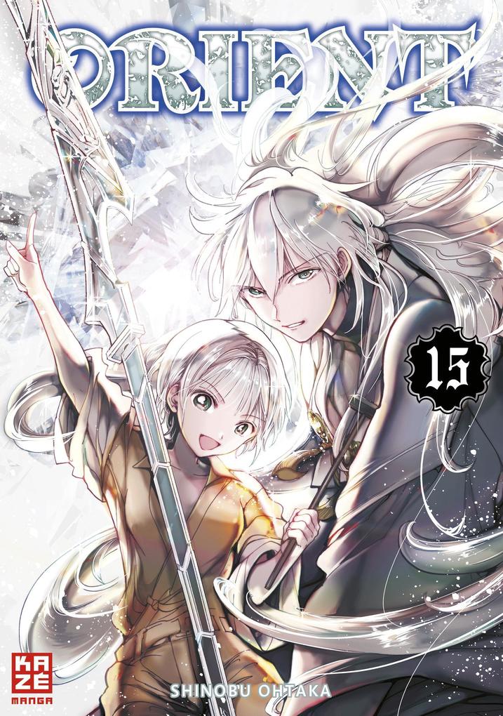 Produktbild: Orient - Band 15 | Shinobu Ohtaka