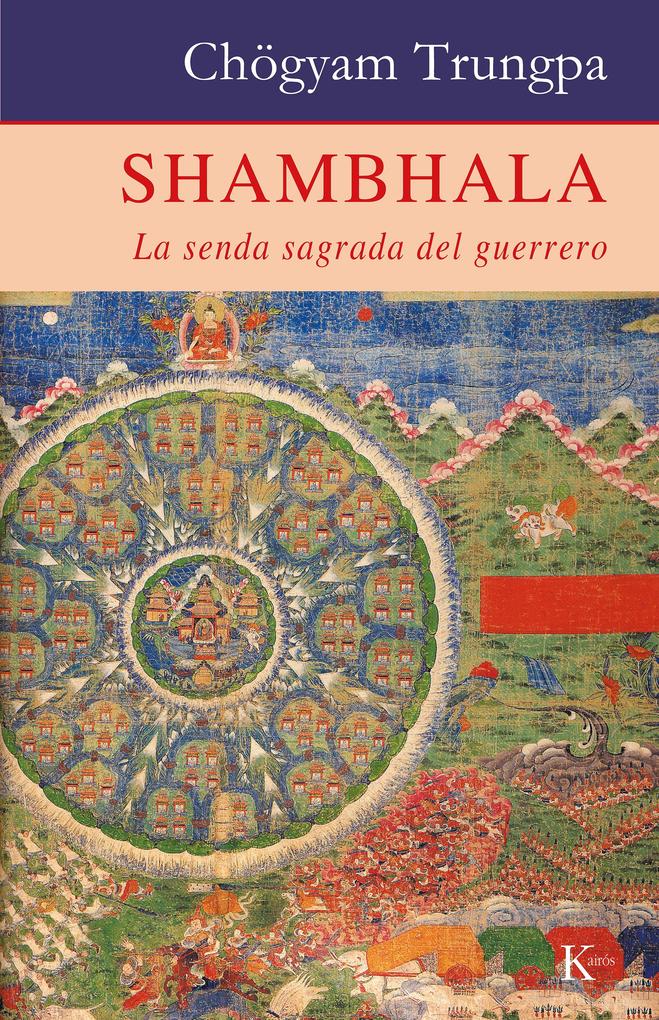 Produktbild: Shambhala | Chögyam Trungpa