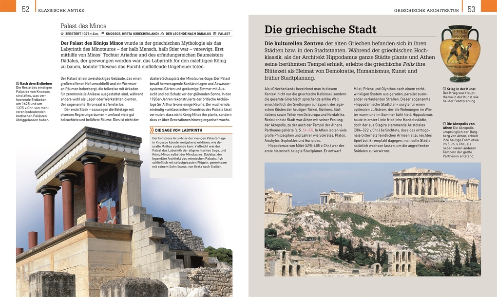 Weitere Ansicht: Architektur | Jonathan Glancey
