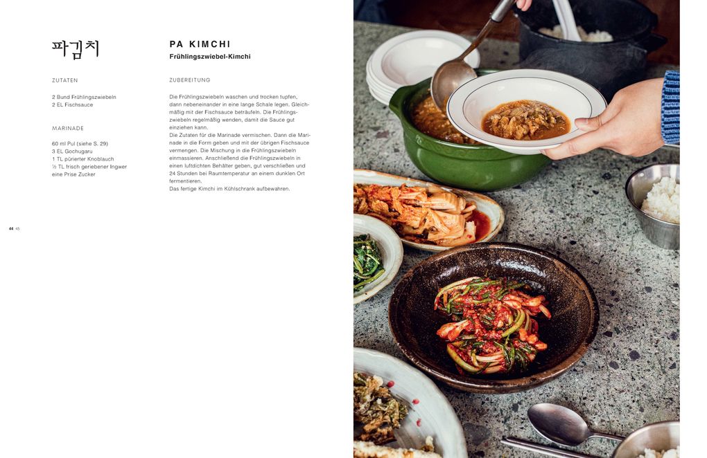 Weitere Ansicht: Kimchi | Ae Jin Huys