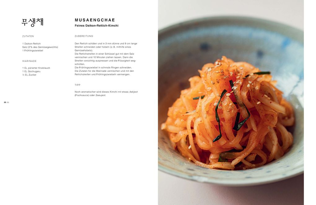 Weitere Ansicht: Kimchi | Ae Jin Huys