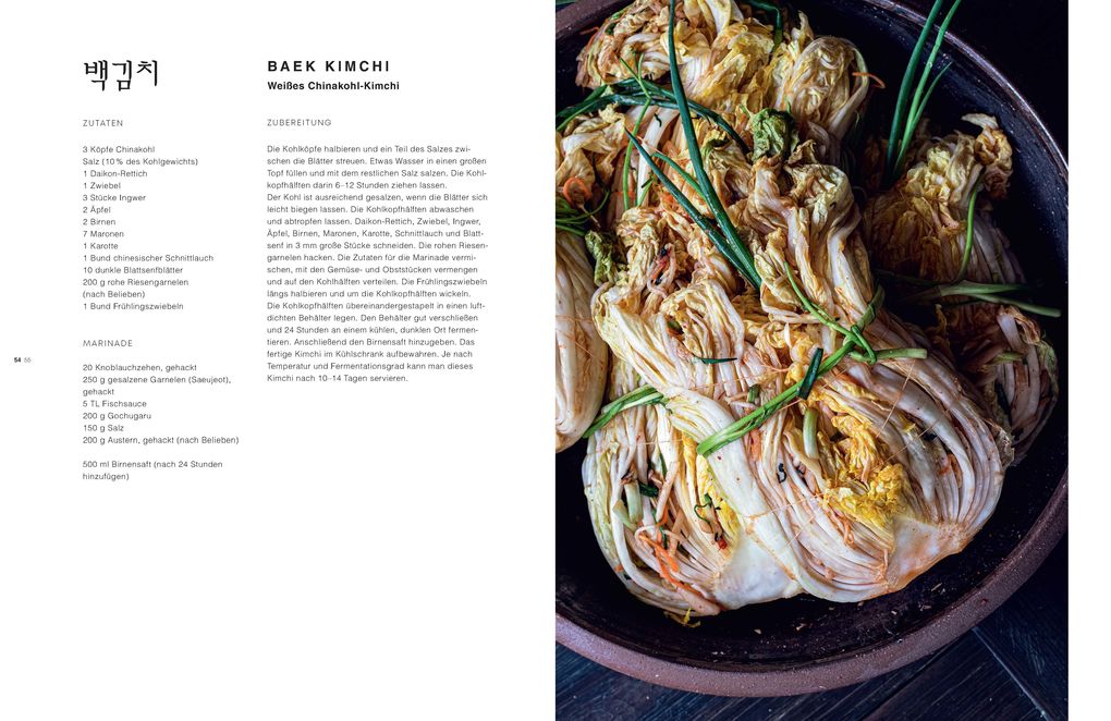 Weitere Ansicht: Kimchi | Ae Jin Huys