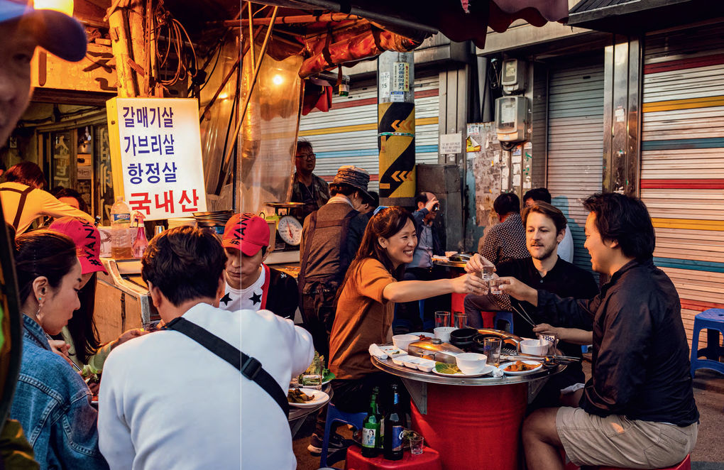 Weitere Ansicht: Kimchi | Ae Jin Huys