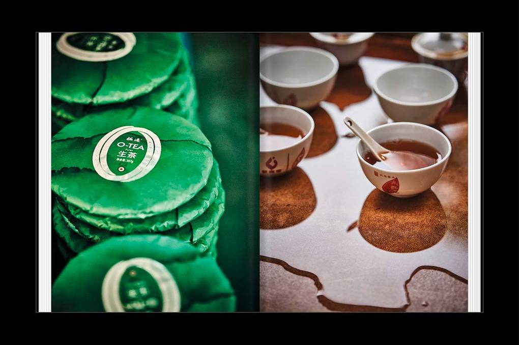 Weitere Ansicht: TEATRIP | Christian Beck