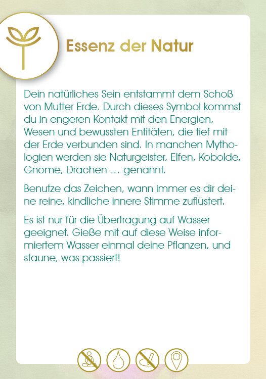 Weitere Ansicht: Transformation Code - Symbole der Neuen Zeit | Simone Overath, Katrin Lambert