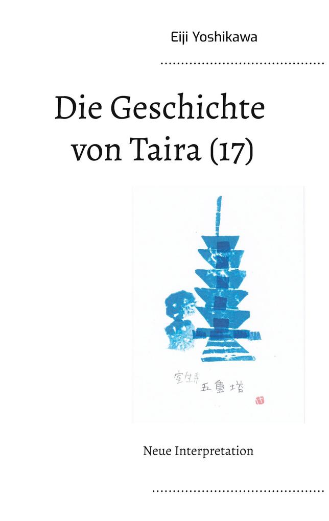 Produktbild: Die Geschichte von Taira (17) | Eiji Yoshikawa