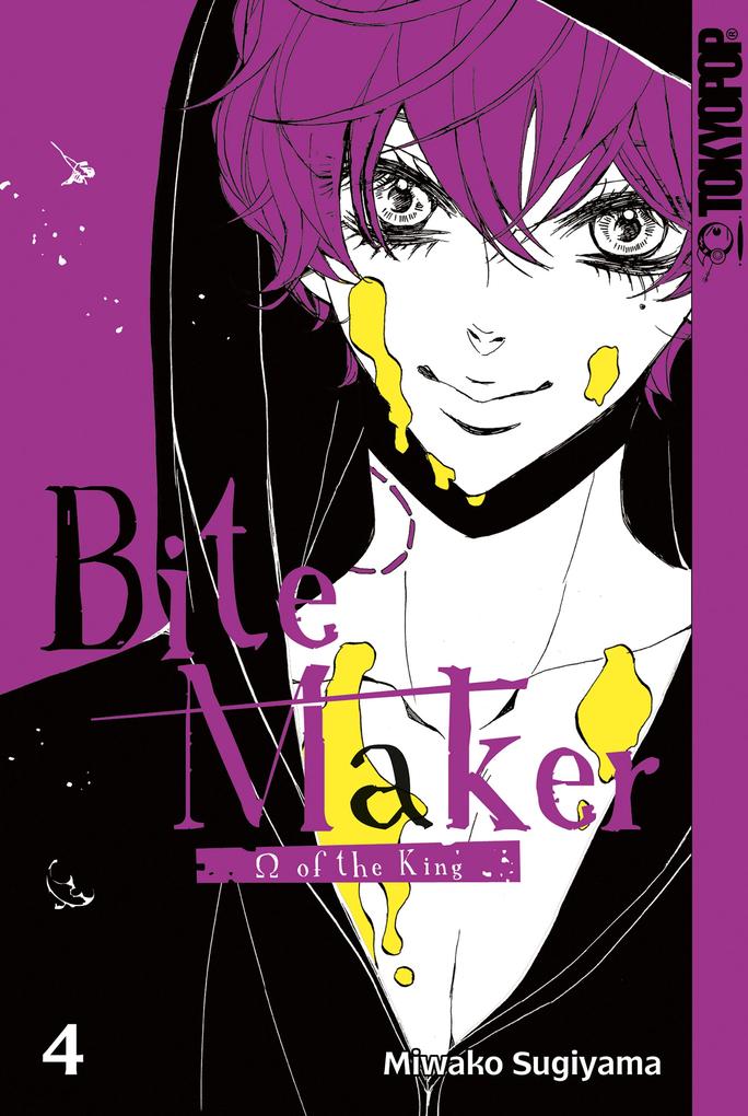 Produktbild: Bite Maker 04 | Miwako Sugiyama