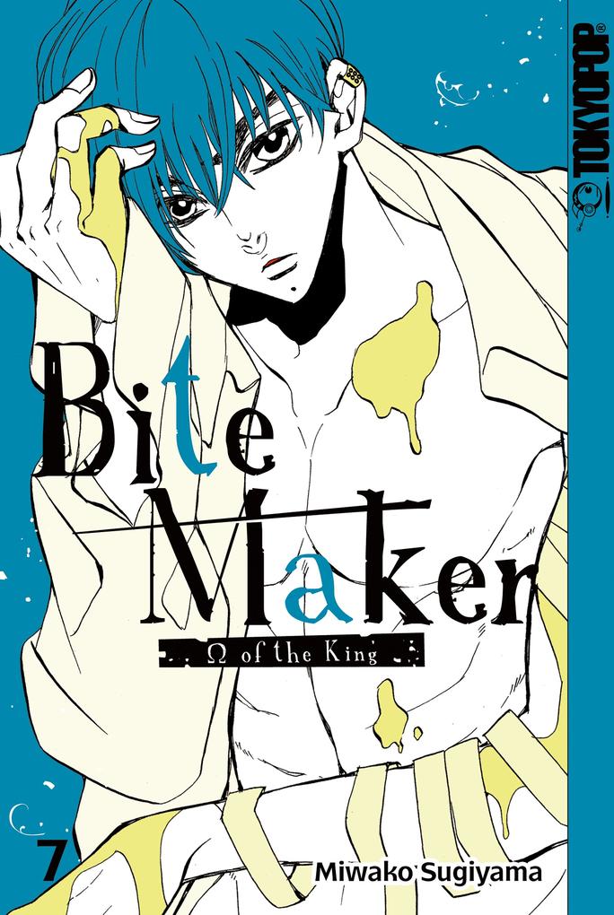 Produktbild: Bite Maker 07 | Miwako Sugiyama