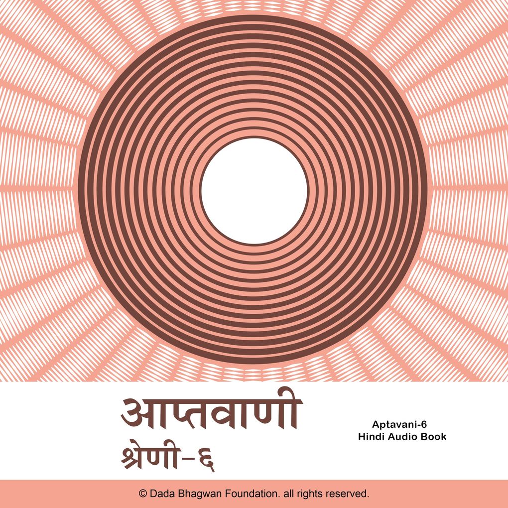 Produktbild: Aptavani-6 - Hindi Audio Book | Dada Bhagwan