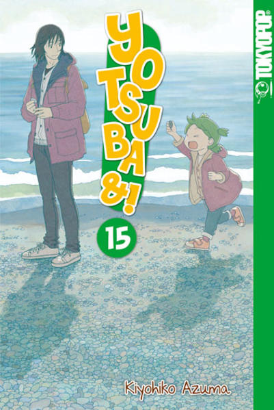 Produktbild: Yotsuba&! 15 | Kiyohiko Azuma
