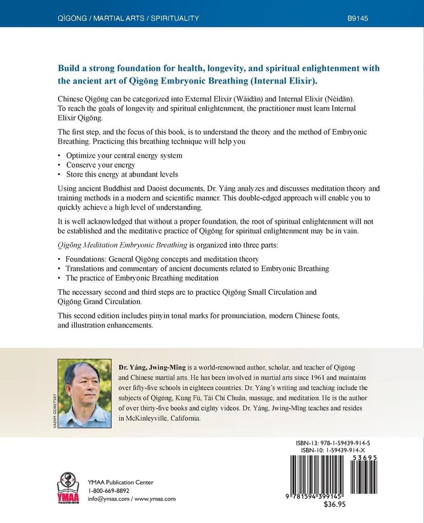 Weitere Ansicht: Qigong Meditation Embryonic Breathing | Jwing-Ming Yang