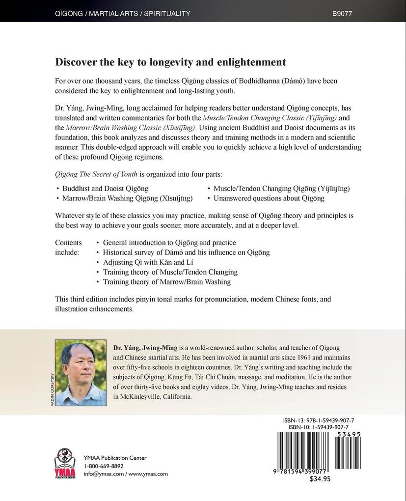 Weitere Ansicht: Qigong Secret of Youth | Jwing-Ming Yang