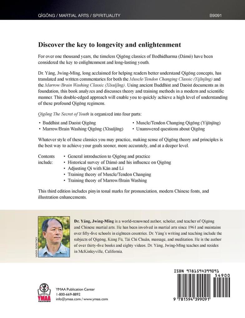 Weitere Ansicht: Qigong Secret of Youth | Jwing-Ming Yang