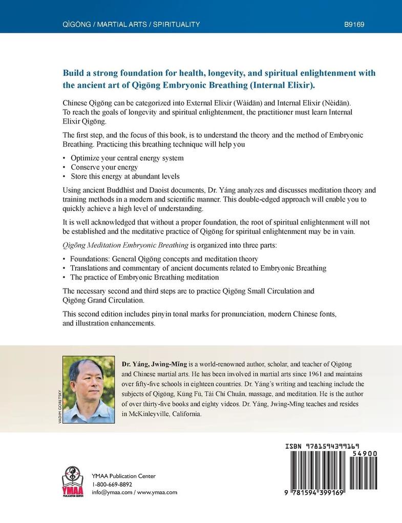 Weitere Ansicht: Qigong Meditation Embryonic Breathing 2nd. Ed. | Jwing-Ming Yang