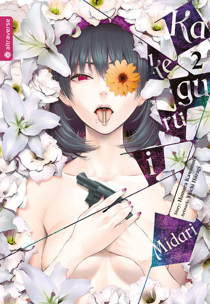 Produktbild: Kakegurui Midari 02 | Homura Kawamoto, Yuichi Hiiragi