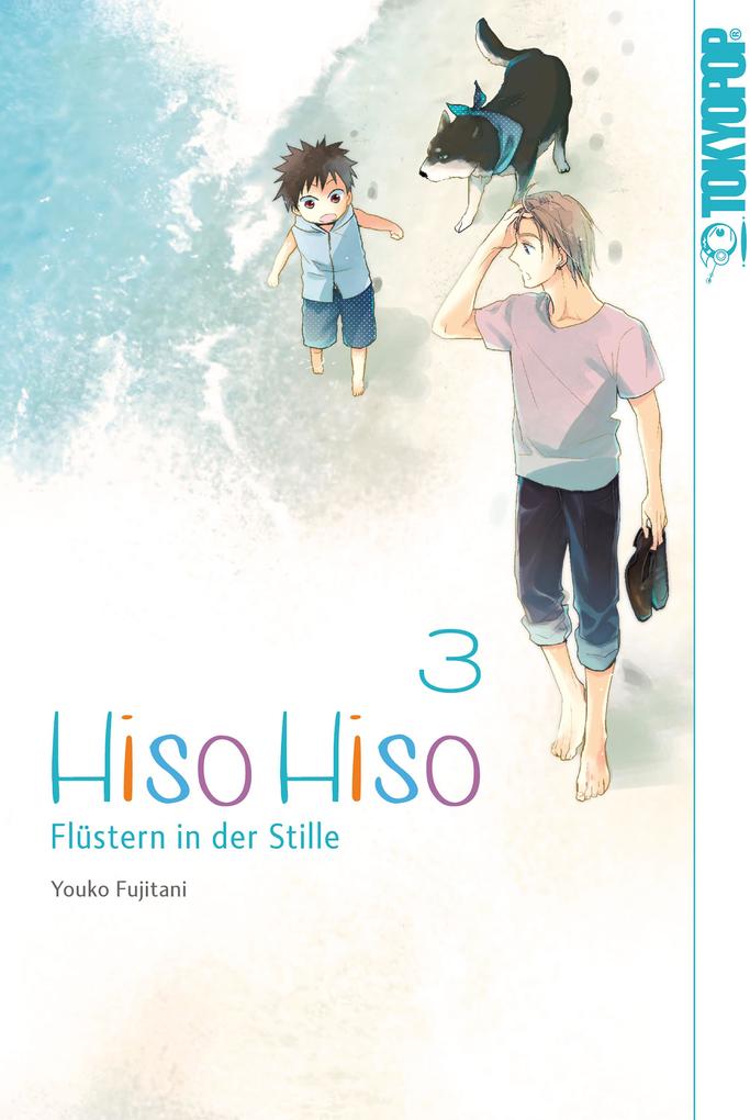 Produktbild: Hiso Hiso - Flüstern in der Stille 03 | Yoko Fujitani