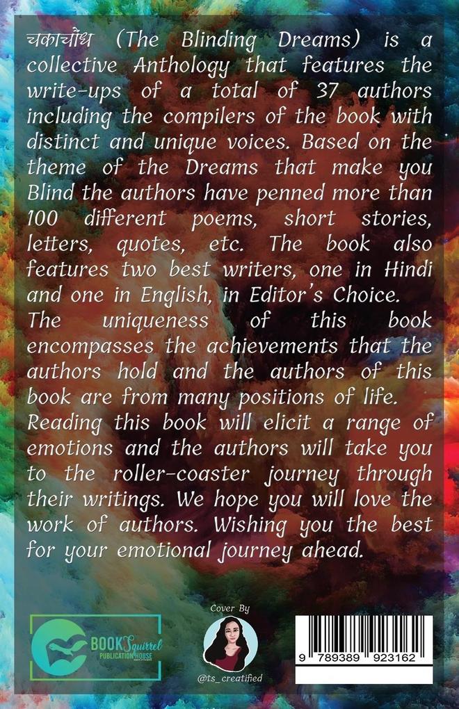 Weitere Ansicht: चकाचौंध | Punit Singh Haihayvanshi, Nandini Gupta