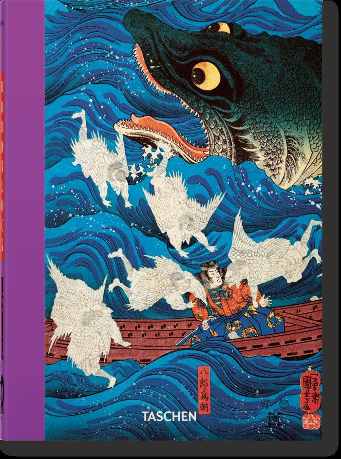 Produktbild: Japanese Woodblock Prints. 40th Ed. | Andreas Marks
