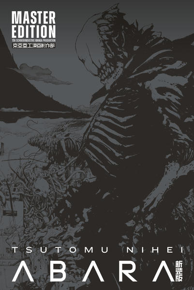 Produktbild: Abara Master Edition | Tsutomu Nihei