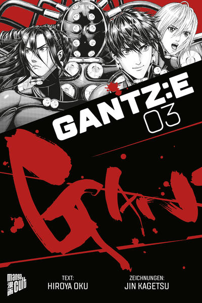 Produktbild: GANTZ:E 3 | Hiroya Oku