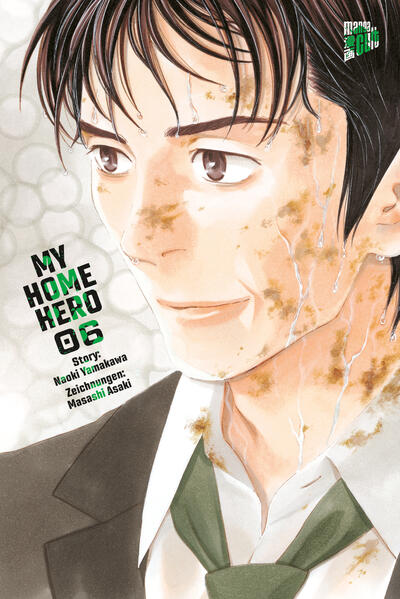Produktbild: My Home Hero 6 | Naoki Yamakawa