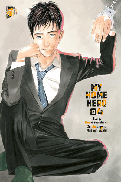 Produktbild: My Home Hero 4 | Naoki Yamakawa