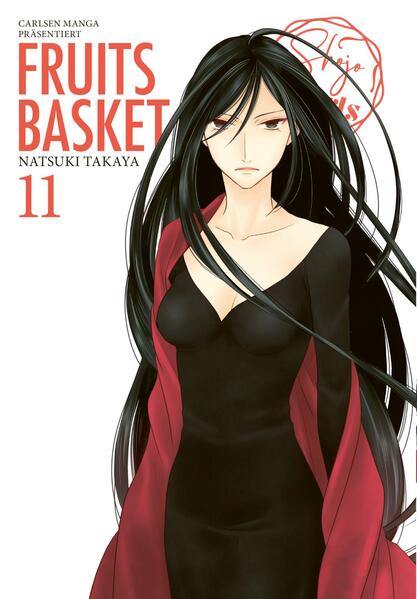 Produktbild: Fruits Basket Pearls 11 | Natsuki Takaya