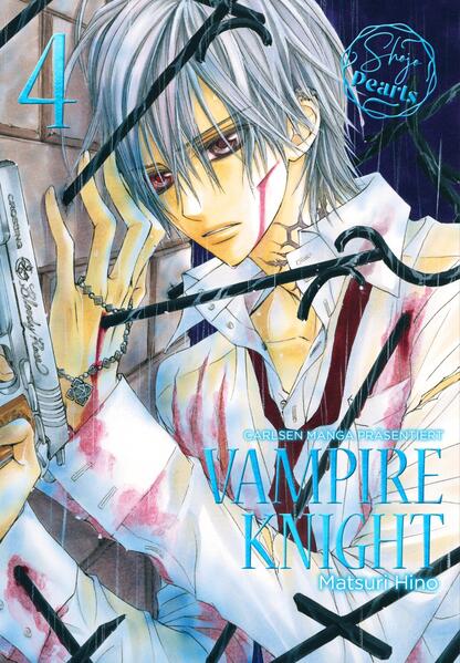 Produktbild: Vampire Knight Pearls 4 | Matsuri Hino