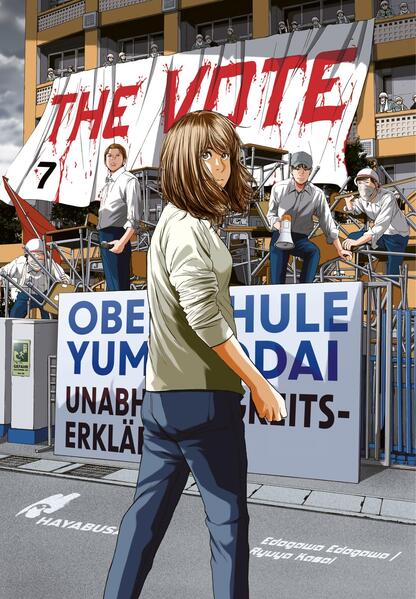 Produktbild: The Vote 7 | Ryuya Kasai