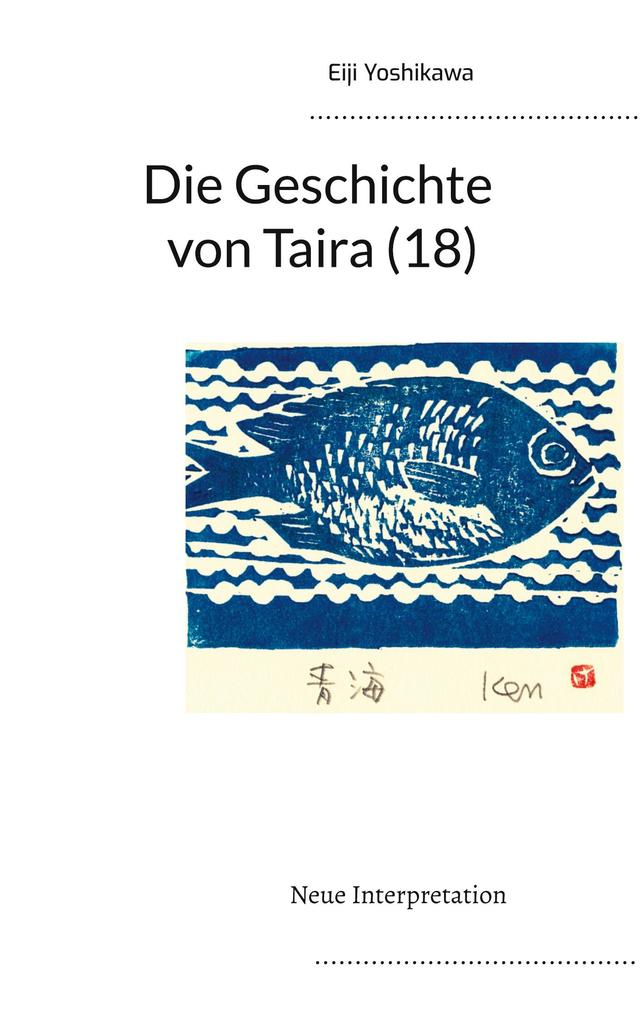 Produktbild: Die Geschichte von Taira (18) | Eiji Yoshikawa