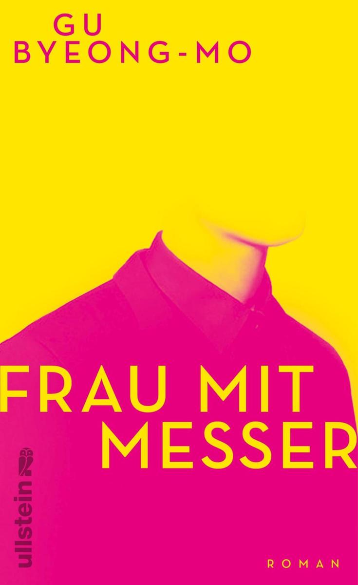 Produktbild: Frau mit Messer | Byeong-mo Gu