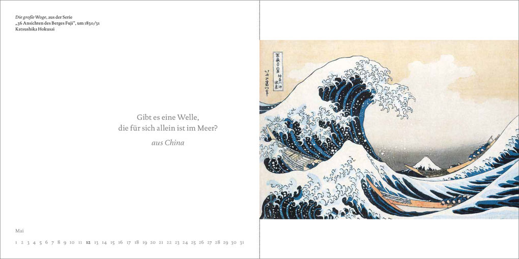 Weitere Ansicht: Zeit für Kunst