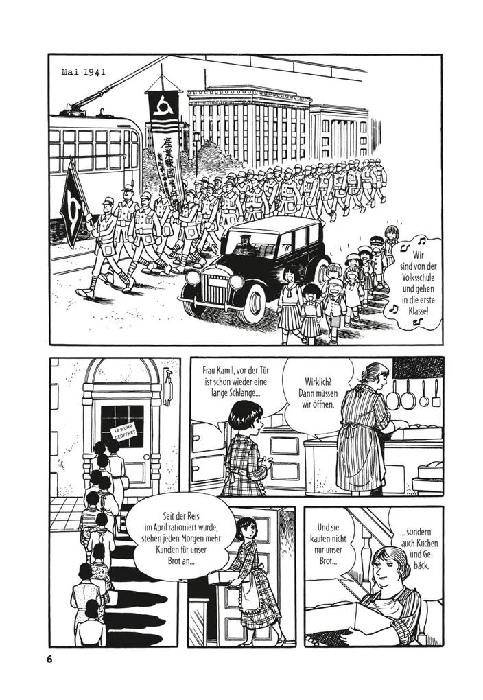 Weitere Ansicht: Die Geschichte der 3 Adolfs 3 | Osamu Tezuka