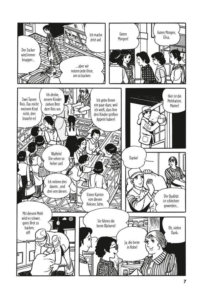 Weitere Ansicht: Die Geschichte der 3 Adolfs 3 | Osamu Tezuka