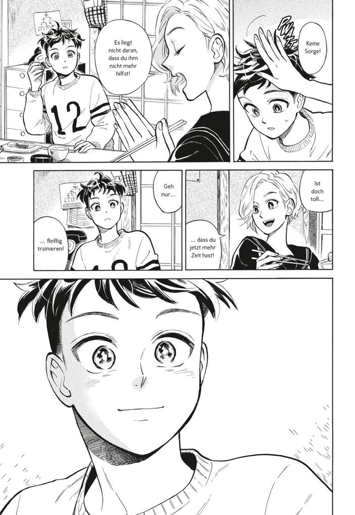 Weitere Ansicht: Tanz in die abendliche Stille 2 | Yumi Kurokawa