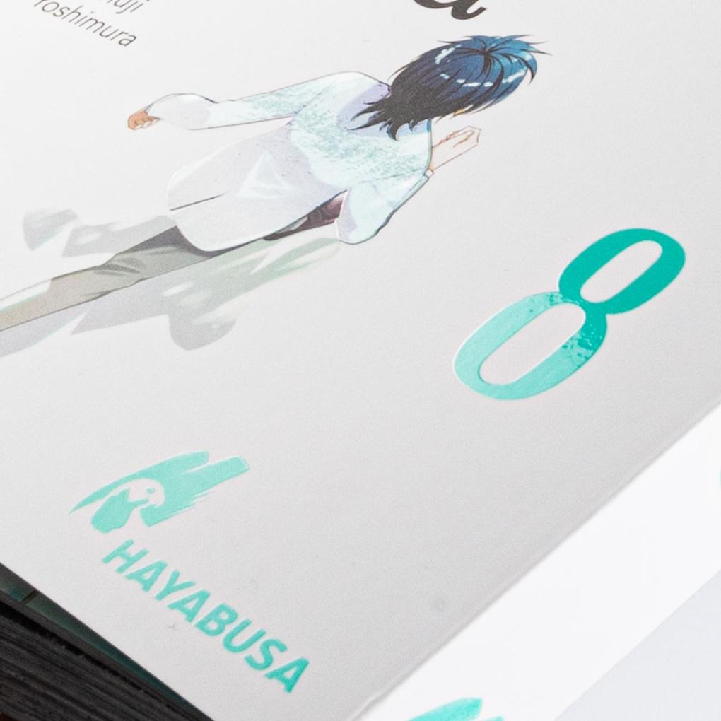 Weitere Ansicht: The Gender of Mona Lisa 8 | Tsumuji Yoshimura