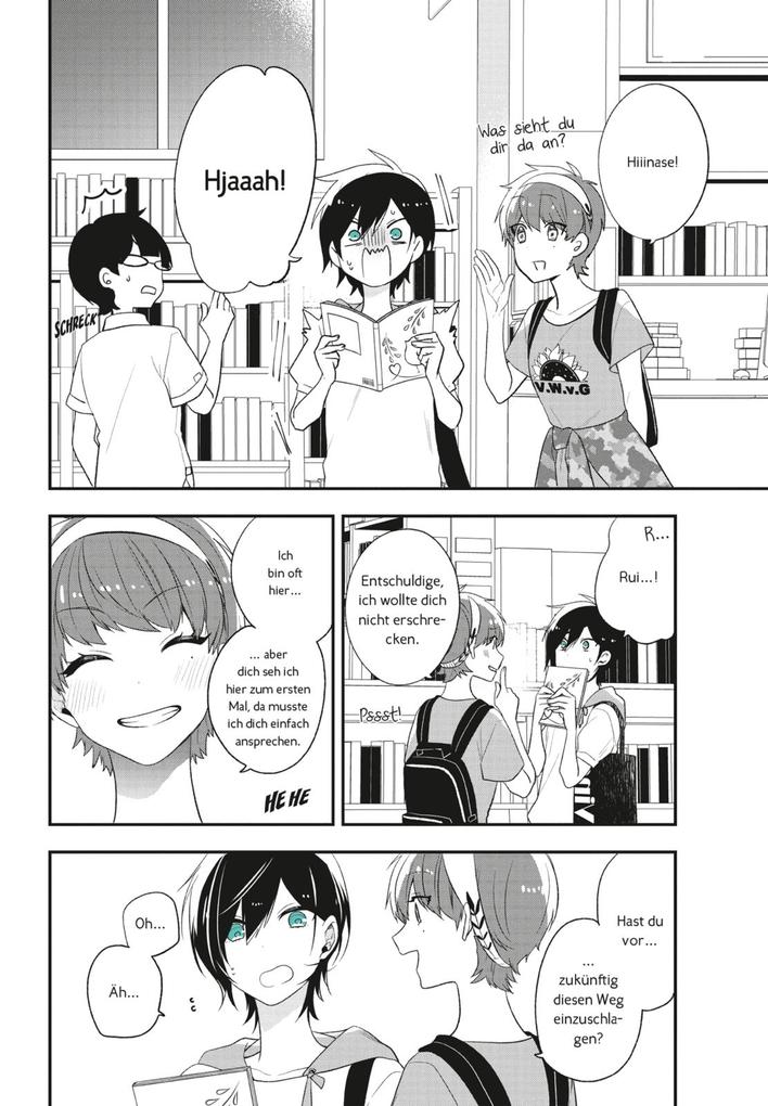 Weitere Ansicht: The Gender of Mona Lisa 7 | Tsumuji Yoshimura