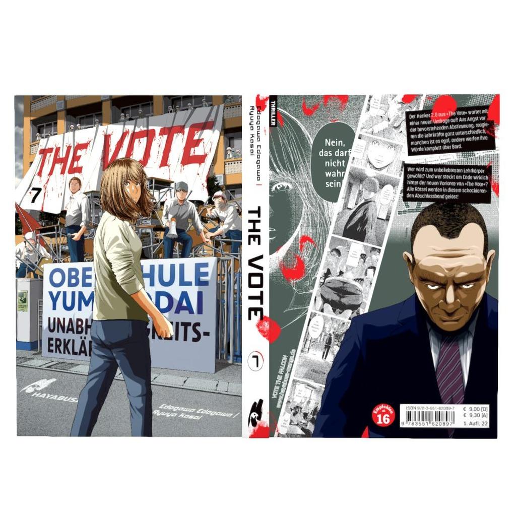 Weitere Ansicht: The Vote 7 | Ryuya Kasai