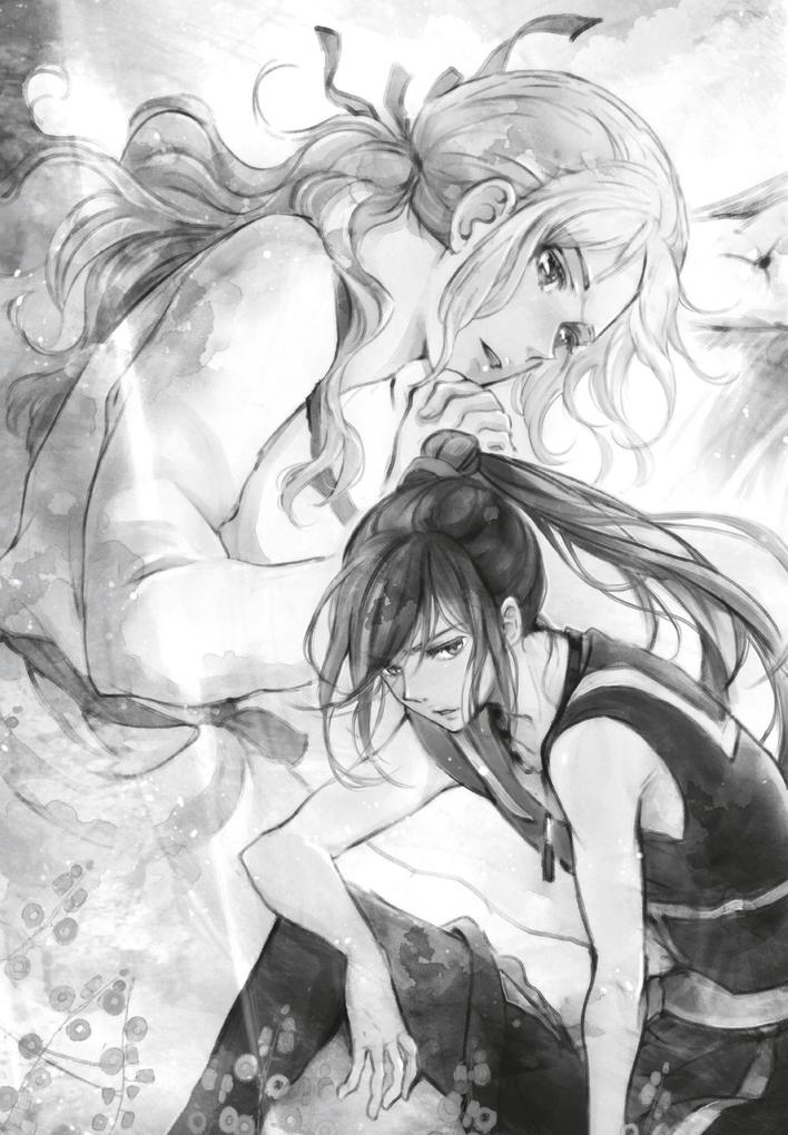 Weitere Ansicht: Die Walkinder 20 | Abi Umeda