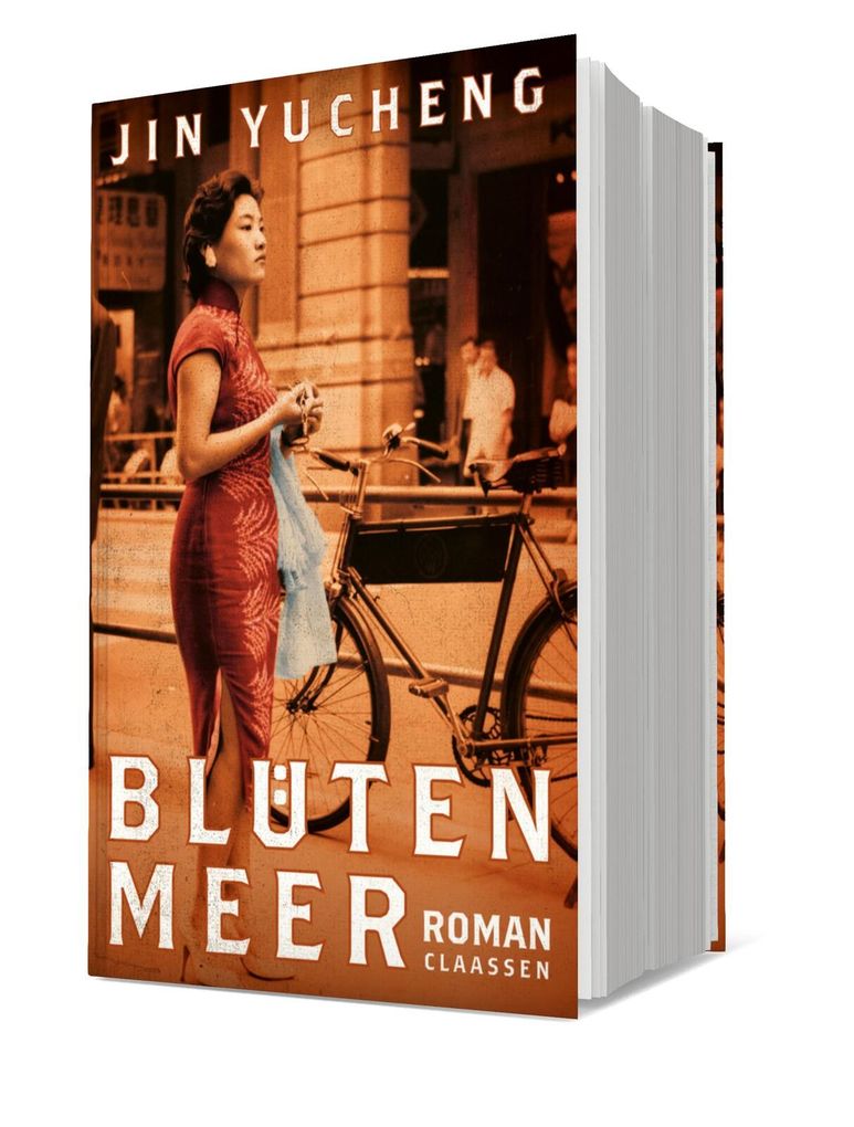 Weitere Ansicht: Blütenmeer | Jin Yucheng