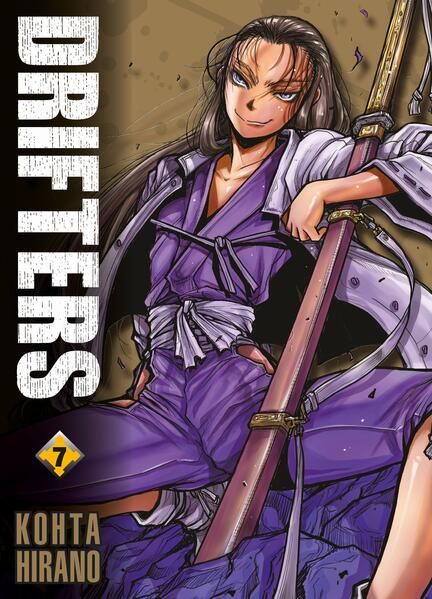 Produktbild: Drifters 07 | Kohta Hirano