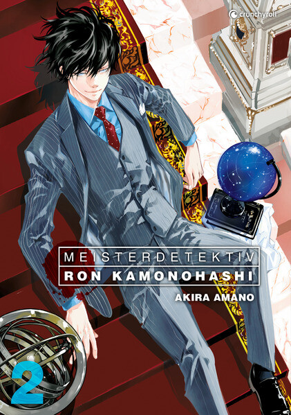 Produktbild: Meisterdetektiv Ron Kamonohashi - Band 2 | Akira Amano