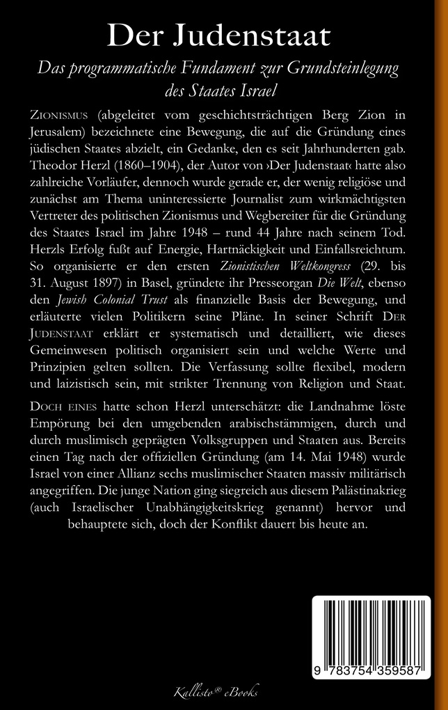 Weitere Ansicht: Der Judenstaat | Theodor Herzl
