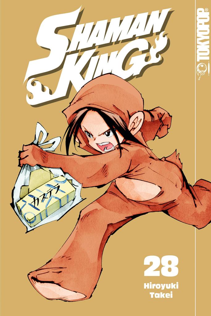 Produktbild: Shaman King - Einzelband 28 | Hiroyuki Takei