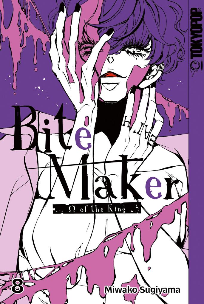 Produktbild: Bite Maker 08 | Miwako Sugiyama