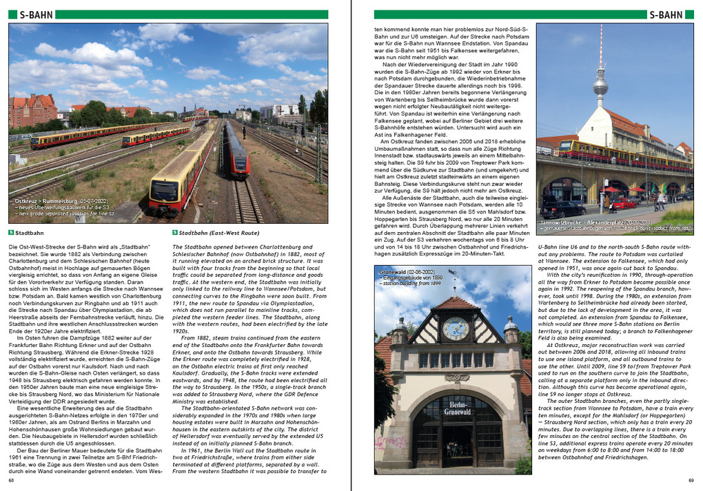 Weitere Ansicht: U-Bahn, S-Bahn & Tram in Berlin | Robert Schwandl