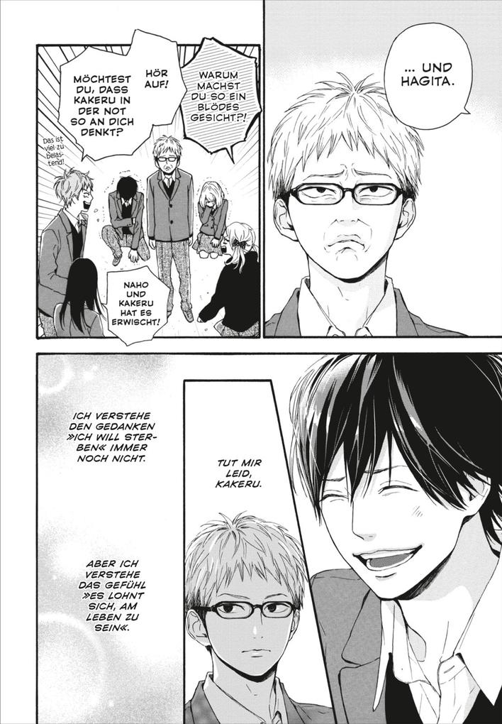 Weitere Ansicht: Orange 7 | Ichigo Takano