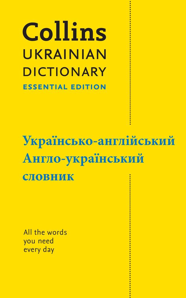 Produktbild: Ukrainian Essential Dictionary